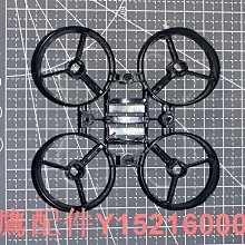 青少年飛f00比賽槳葉電機維修配件積木模塊教育 歷史價格詳細信息