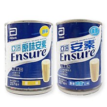 【DS】亞馬遜kindlekpw3保護套paperwhite內膽包558皮套958voyage薄df 歷史價格詳細信息