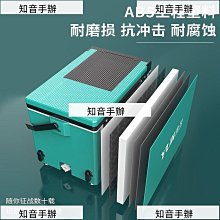 釣魚箱恒冠迷你小釣箱海釣多功能蝦箱超輕可坐加厚保溫箱冷藏箱魚箱漁具臺釣箱 歷史價格詳細信息