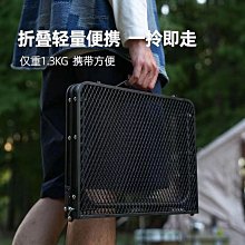 戶外折疊桌-20片加網兜120*55*50(蛋捲桌/置物網/收納網/鋁合金戶外摺疊桌/野餐桌/露營折疊桌/擺攤桌) 歷史價格詳細信息