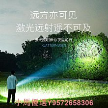 太陽能超亮壁燈 20led戶外應急人體感應臺階庭院燈 歷史價格詳細信息