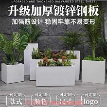 鐵藝花箱戶外花槽大型創意種植箱簡約圍欄花壇組合綠化花架優惠 歷史價格詳細信息