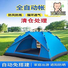 廠家自營店跟屁蟲浮漂加厚尼龍布雙氣囊防水游泳包漂流袋 歷史價格詳細信息