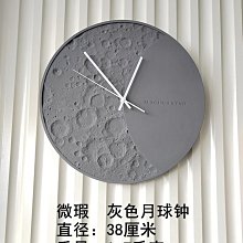 微瑕北美鑄鐵炒鍋老式炒菜鍋無塗層不粘鍋家用圓底燃氣灶專用 歷史價格詳細信息