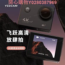 戶外高清釣魚看漂直播望遠鏡手機拍照鏡頭通用專業長焦廣角全屏36 歷史價格詳細信息