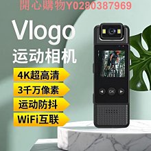 360°執法膠型-SABRE沙豹防身噴霧器(52CFT10-GEL) 歷史價格詳細信息