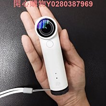 HTC RE CAMERA (E610) 隨手拍 --真牛皮製頸掛 掛飾包★for HTC RE專用 歷史價格詳細信息