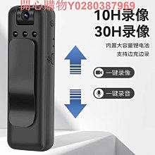 智選音箱小型低音炮隨身碟播放器鋼炮可攜式迷你高音質電 歷史價格詳細信息