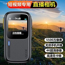 實拍 騎行服套裝夏長袖薄款男女腳踏車服春秋公路車山地車情侶~安欣好物 歷史價格詳細信息