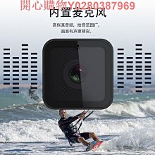 摩托車行車記錄儀高清1080P智能語音聲控GPS防水WIFI騎行攝像頭 歷史價格詳細信息