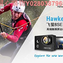 高清vlog背夾式攝像機磁吸拇指運動相機便攜式行車記錄儀騎行頭盔 歷史價格詳細信息