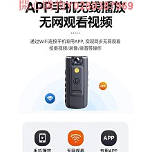 4k高清錄像胸前攝像運動戶外騎行數碼相機行車記錄儀攝影錄音 歷史價格詳細信息