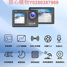 超清4K攝像機執法記錄儀佩戴式無線連手機夜視錄像神器運動相機 歷史價格詳細信息
