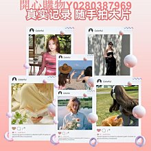 音樂相機 三攝 CCD 高清 數位相機  智能照相機 觸屏 學生卡片機 攝影機 錄像機 歷史價格詳細信息