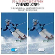 騎行釣魚錄像記錄儀1080高清拍照攝像機防抖運動相機行車攝像 歷史價格詳細信息