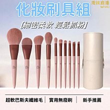 新手推薦everbab睫毛夾  一飛沖天 捲翹持久定型局部向日葵工具 歷史價格詳細信息