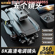 小紅人行走的大黃靴厚底馬丁靴女粉色靴子短靴圓頭高幫大粉靴（滿599元免運） 歷史價格詳細信息