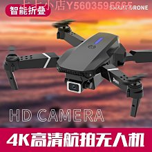 專業4K高清超長待機攝像機錄音錄像頭執法記錄儀攝影神器 歷史價格詳細信息