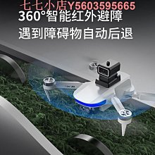 MINLI無刷鋰電修邊機式多功能木工開槽機鋁塑板雕刻機小鑼機 歷史價格詳細信息