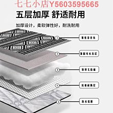 ins波西米亞掛毯置物架手工編織壁掛花架流蘇掛毯牆面裝飾遮擋物 歷史價格詳細信息