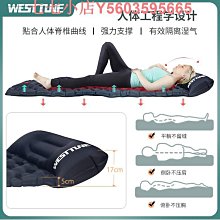 WestTune戶外折疊椅鋁合金便攜式露營釣 野餐簡約休閑月亮椅承重 歷史價格詳細信息