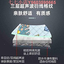 卡通野餐墊防潮墊加厚折疊便攜戶外露營草坪地墊防水野炊春游坐墊 歷史價格詳細信息