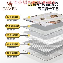 加厚地板坐墊 布藝圓形打坐墊榻榻米禪修墊陽蒲團飄窗拜佛亞麻 歷史價格詳細信息