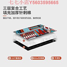 【可機洗 加厚防水防霉浴簾】隔間簾 淋浴拉門 浴室簾 沐浴簾 掛簾 DO086 歷史價格詳細信息