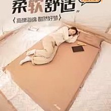 北山狼自動充氣墊戶外露營帳篷防潮墊加厚單雙人辦公室內午休睡墊 價格比較,價格查詢,歷史價格詳細信息