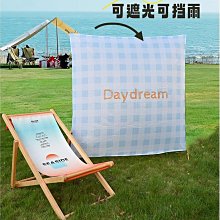 口袋野餐墊 防水墊 含可收納地釘 可固定於草皮 演唱會 多功能墊 出國 賞花 登山 郊遊 出國 攝影 沙灘 海邊 地墊 歷史價格詳細信息