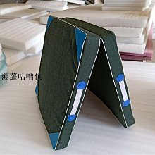 助跳板體操用品 助跳板 踏板 幼兒園專用 學校器材 彈跳助力 免運 歷史價格詳細信息