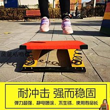 幼兒園型戶外碳化大積木實木大塊火燒碳燒防腐建構區搭建玩具 歷史價格詳細信息