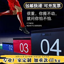 軟體組合彩虹接龍遊戲早教幼兒託育園兒童感統訓練體適能運動玩具 歷史價格詳細信息