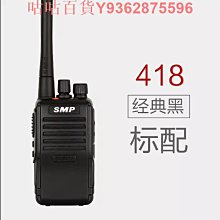 摩托羅拉對講機皮 系列xir P3688 GP328D GP338D+等對講機保護 歷史價格詳細信息