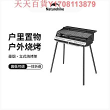 -Naturehike挪客全自動帳篷戶外便攜疊露營野營公園野餐防雨防曬 歷史價格詳細信息