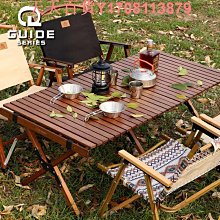 戶外折疊桌便攜式圓桌超輕黑化金屬城市露營桌室內小茶幾輕量化桌 歷史價格詳細信息