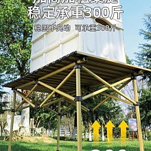 戶外折疊桌-20片加網兜120*55*50(蛋捲桌/置物網/收納網/鋁合金戶外摺疊桌/野餐桌/露營折疊桌/擺攤桌) 歷史價格詳細信息