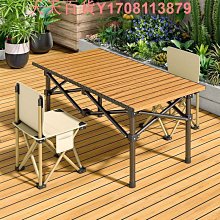 戶外折疊椅【一般款 買一送一】(贈收納袋/輕便好收)露營椅 折疊凳 釣魚椅 歷史價格詳細信息