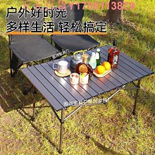 戶外自駕游高壓鍋 野炊鍋具 戶外高壓鍋 房車露營便攜壓力鍋2L3L4L5L高原高山鋁合金鍋 露營高壓鍋 歷史價格詳細信息