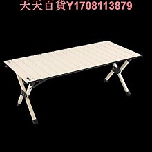 探險者燒烤爐家 燒烤架戶外折疊烤 爐子架子木炭露營工具便攜式 歷史價格詳細信息