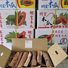 窯爐燃氣點火棒火棒大鍋灶燃氣點火棒爐灶點火器點火槍 歷史價格詳細信息