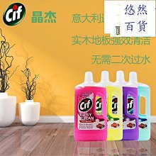 悠游 增豔薄片飼料(50g+-5%/罐)[大買家] 歷史價格詳細信息