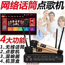 【現貨免運】點陣控筆描紅練字帖小學生兒童楷書入門成人筆畫筆順偏旁描紅本 歷史價格詳細信息