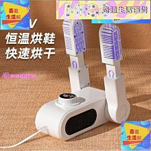 奇趣生活館美菱移動式冷氣機工業冷風機制冷空調單冷一體機商用廚房降溫制冷 歷史價格詳細信息