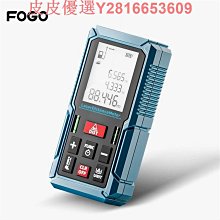 德國進口測樹軟圍尺胸徑尺 量樹木尺直徑尺樹徑迷妳  卷尺皮尺1.5米350發貨 歷史價格詳細信息