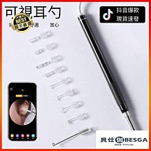 耳機清潔棒 耳機清潔筆 清潔 耳機清潔工具 鍵盤清潔 手機配件 手機清潔 耳機清潔 耳機清潔工具 耳塞清潔 耳機 歷史價格詳細信息