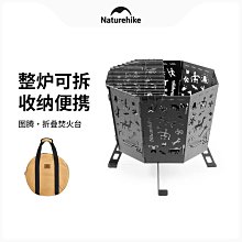 -Naturehike挪客全自動帳篷戶外便攜疊露營野營公園野餐防雨防曬 歷史價格詳細信息