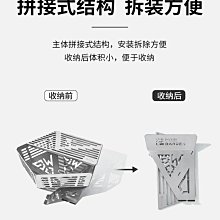 牧高笛戶黑化露營便攜可拆卸椅靠背家用克米特椅鋁合金山川椅子 歷史價格詳細信息