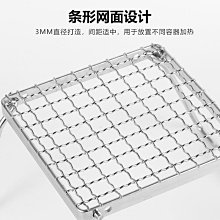 火爐MKWAY星川戶外焚火臺折疊便攜304不銹鋼篝火架燒烤取暖露營柴火爐 歷史價格詳細信息
