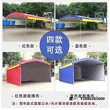 農村流動婚慶酒席喜棚紅色酒宴喜篷房喜宴飯大帳蓬 歷史價格詳細信息